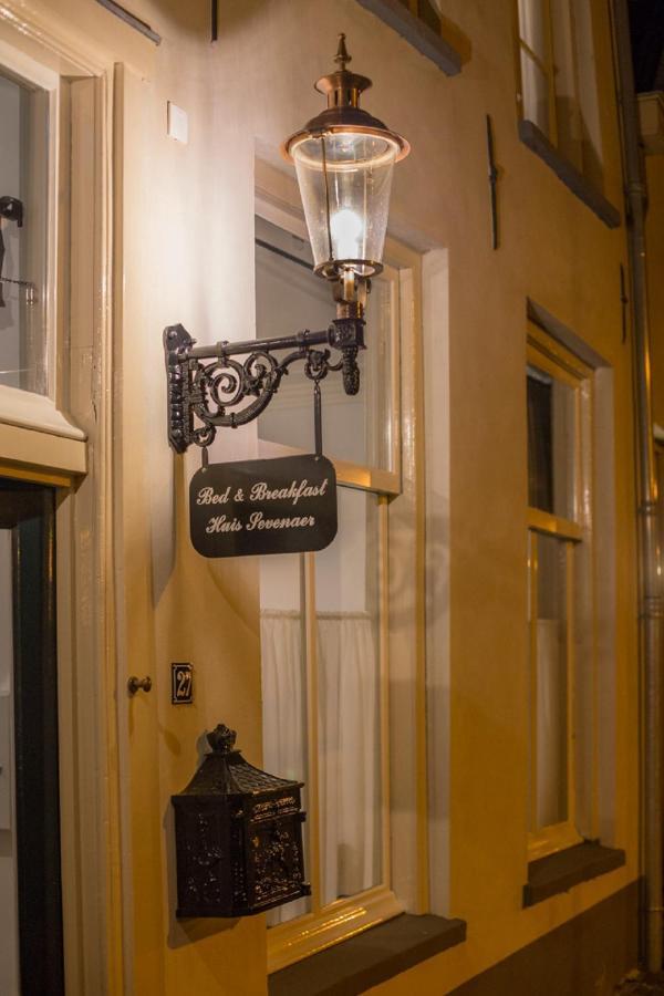 Bed & Breakfast Sevenaer